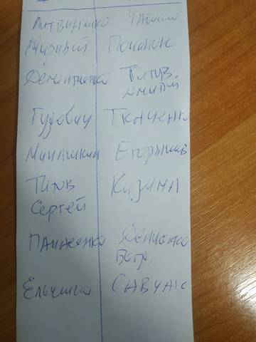 http://upforme.ru/uploads/0002/f9/2d/1803/t751160.jpg