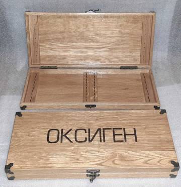 http://upforme.ru/uploads/0002/f9/2d/1982/t60297.jpg