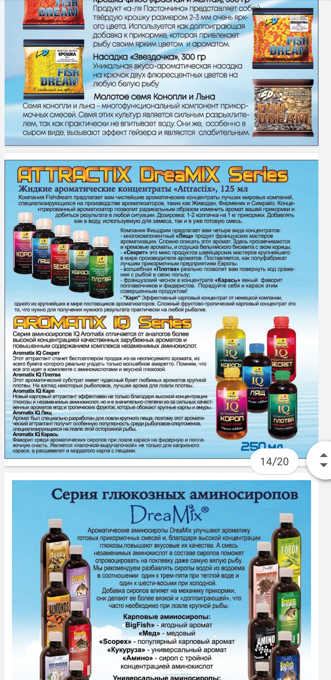http://upforme.ru/uploads/0002/f9/2d/210/721297.jpg