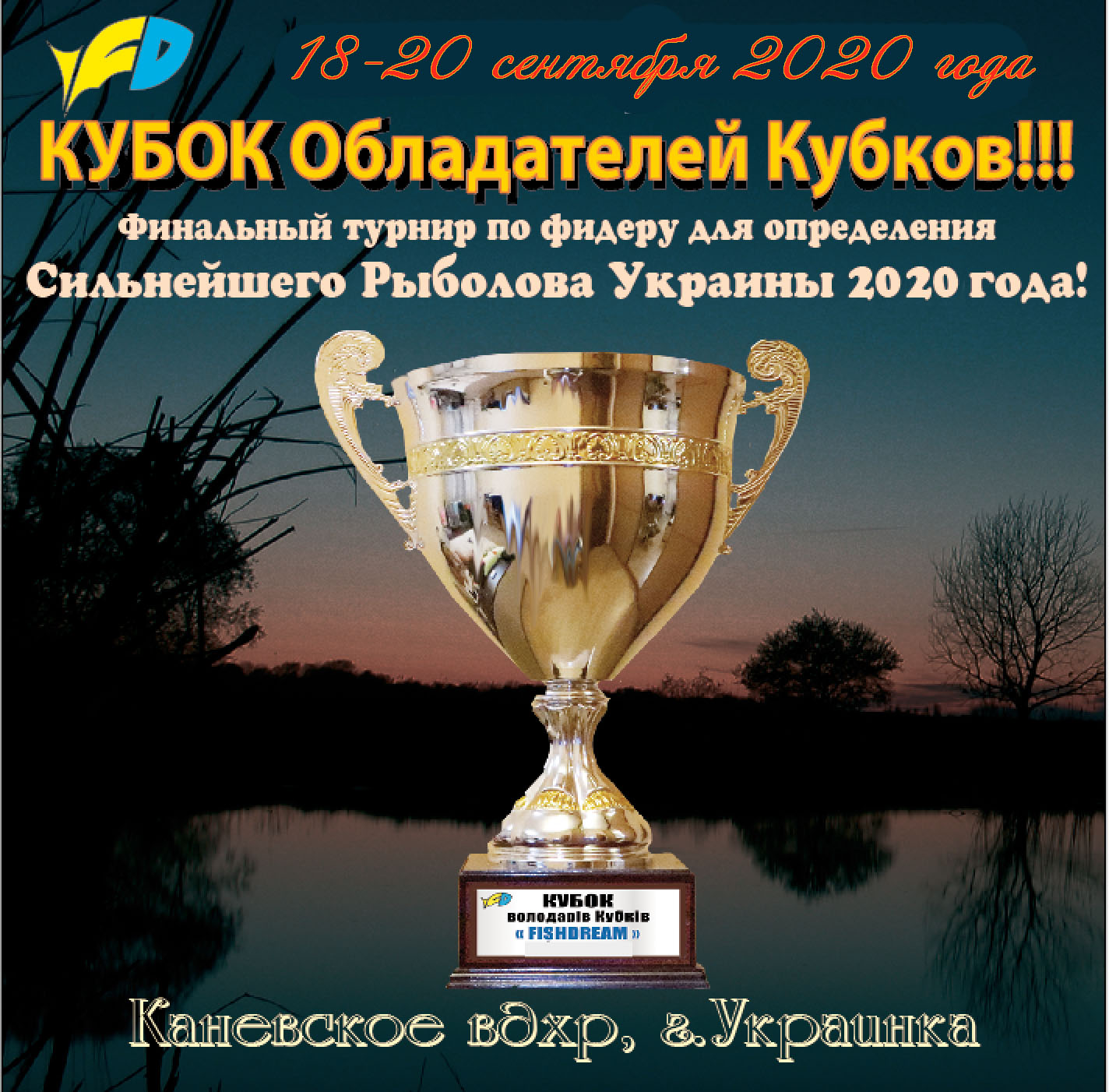 http://upforme.ru/uploads/0002/f9/2d/210/795587.jpg