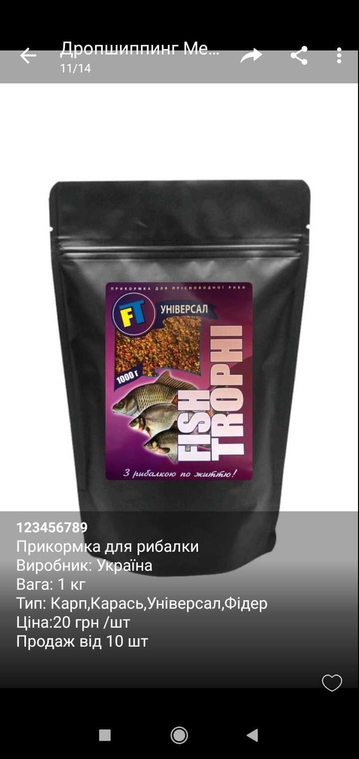 http://upforme.ru/uploads/0002/f9/2d/210/838753.jpg