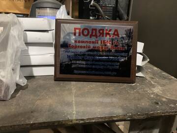 http://upforme.ru/uploads/0002/f9/2d/2125/t682954.jpg