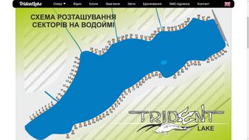 http://upforme.ru/uploads/0002/f9/2d/2125/t869707.jpg