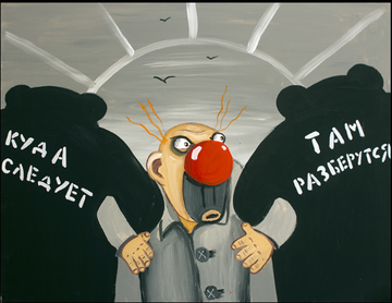 http://upforme.ru/uploads/0002/f9/2d/2260/t385845.png
