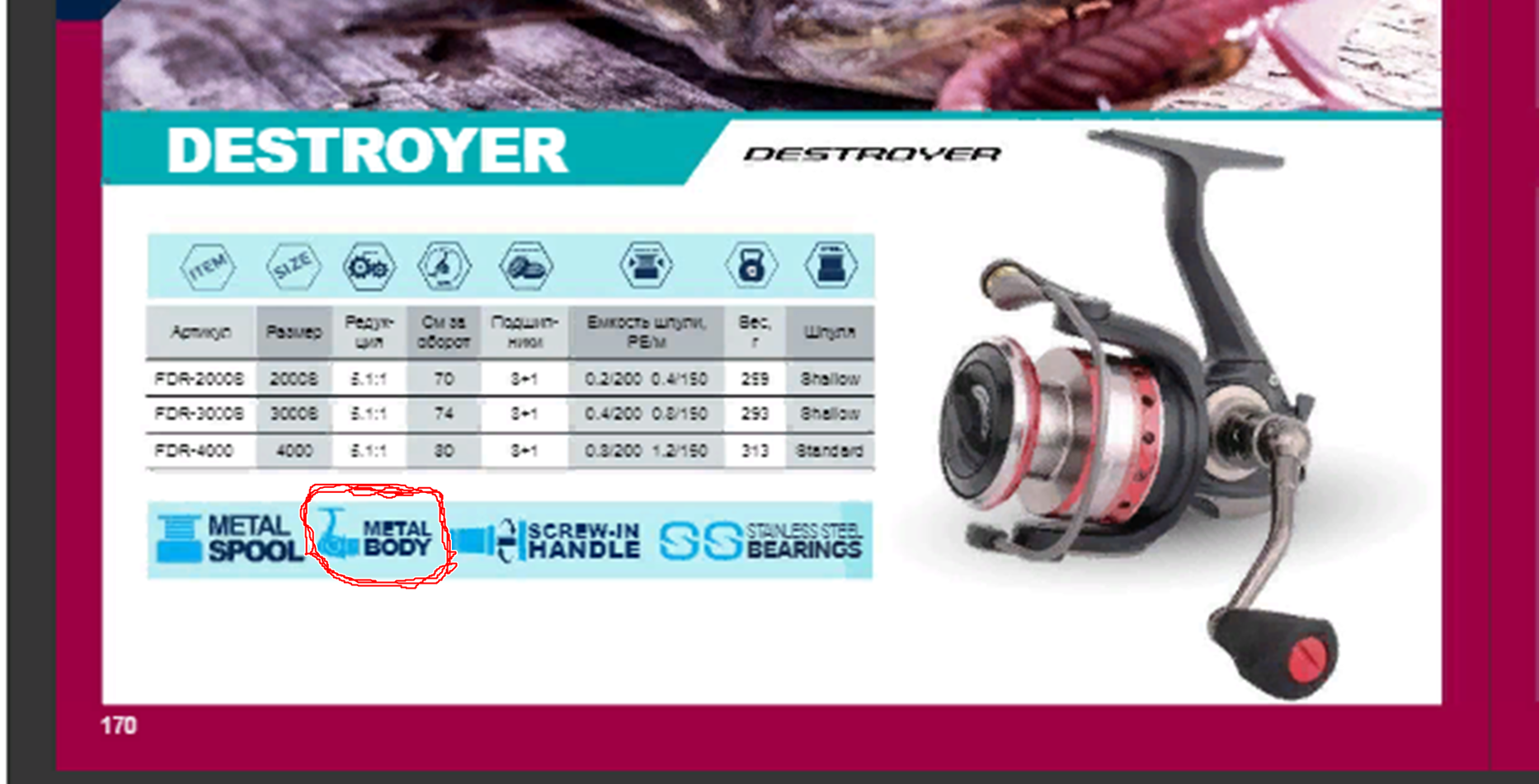 http://upforme.ru/uploads/0002/f9/2d/2839/162862.png