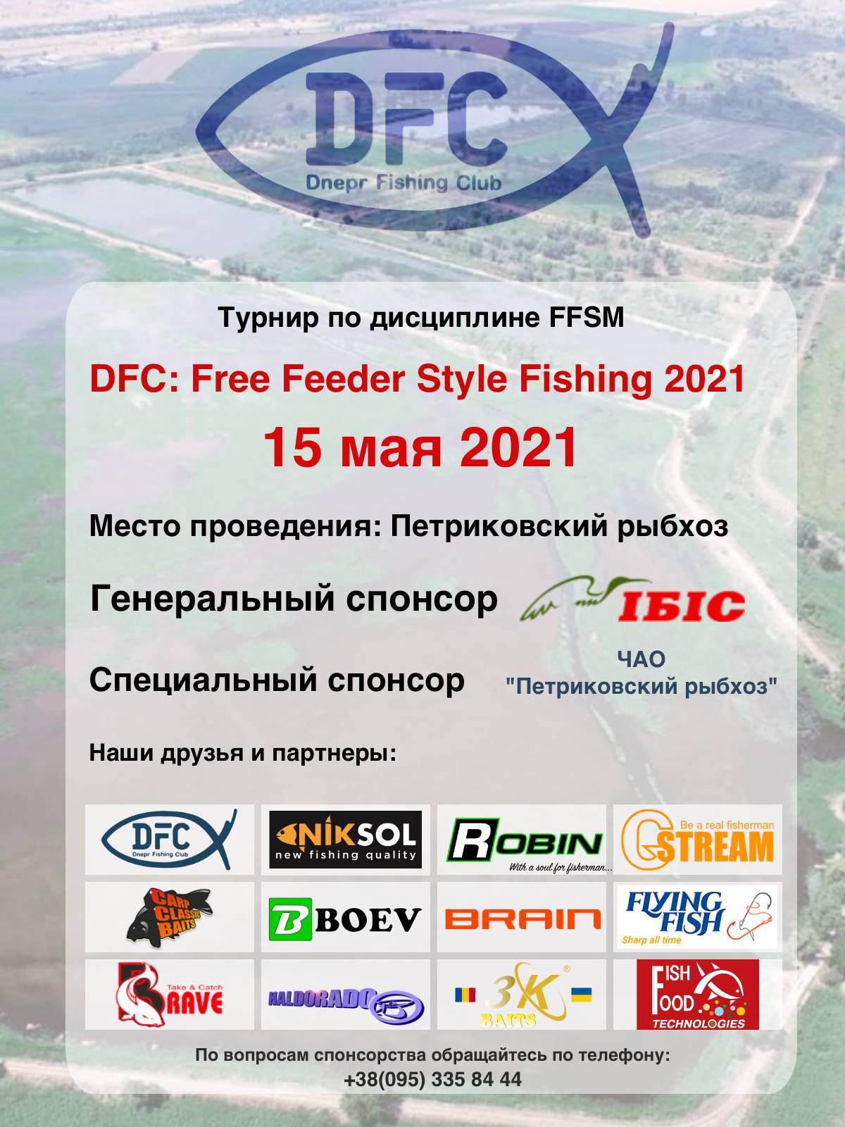http://upforme.ru/uploads/0002/f9/2d/3181/23260.jpg