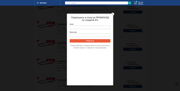 http://upforme.ru/uploads/0002/f9/2d/3348/t12848.png