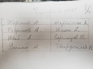 http://upforme.ru/uploads/0002/f9/2d/3447/t413603.jpg
