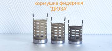http://upforme.ru/uploads/0002/f9/2d/375/t167765.jpg