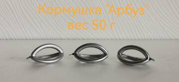 http://upforme.ru/uploads/0002/f9/2d/375/t265415.jpg