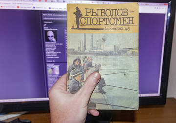 http://upforme.ru/uploads/0002/f9/2d/3954/t70083.jpg