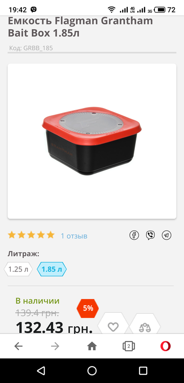 http://upforme.ru/uploads/0002/f9/2d/3961/t573100.png