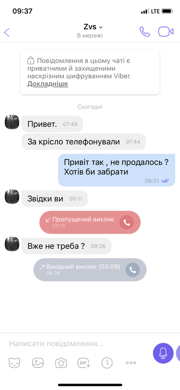 http://upforme.ru/uploads/0002/f9/2d/4159/t910952.png