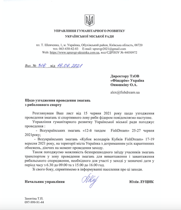 http://upforme.ru/uploads/0002/f9/2d/43/t10567.png