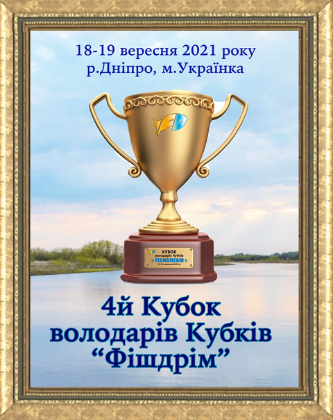 http://upforme.ru/uploads/0002/f9/2d/43/t516521.png