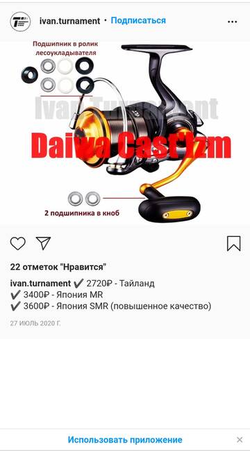 http://upforme.ru/uploads/0002/f9/2d/4675/t504626.jpg