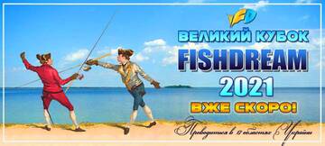 http://upforme.ru/uploads/0002/f9/2d/5016/t250706.jpg