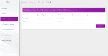 http://upforme.ru/uploads/0002/f9/2d/5016/t33665.png