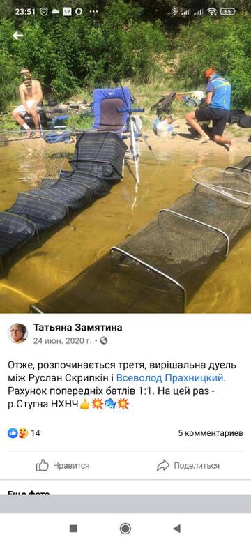 http://upforme.ru/uploads/0002/f9/2d/5016/t604594.jpg