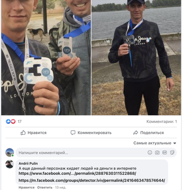 http://upforme.ru/uploads/0002/f9/2d/5016/t703655.png