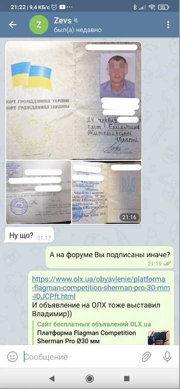 http://upforme.ru/uploads/0002/f9/2d/5016/t756723.png