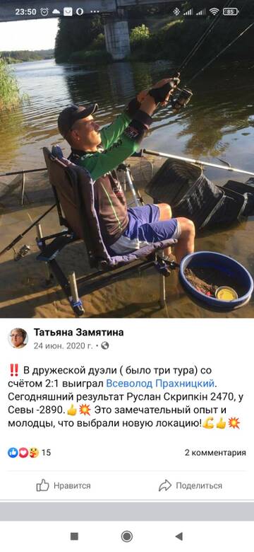 http://upforme.ru/uploads/0002/f9/2d/5016/t889142.jpg