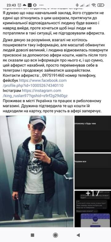 http://upforme.ru/uploads/0002/f9/2d/5016/t944730.jpg