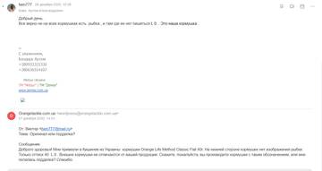 http://upforme.ru/uploads/0002/f9/2d/5305/t887845.jpg