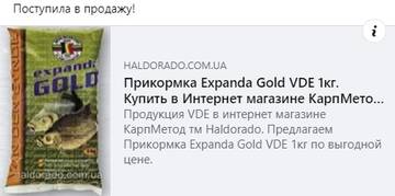 http://upforme.ru/uploads/0002/f9/2d/5377/t375660.jpg