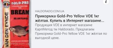 http://upforme.ru/uploads/0002/f9/2d/5377/t498723.jpg