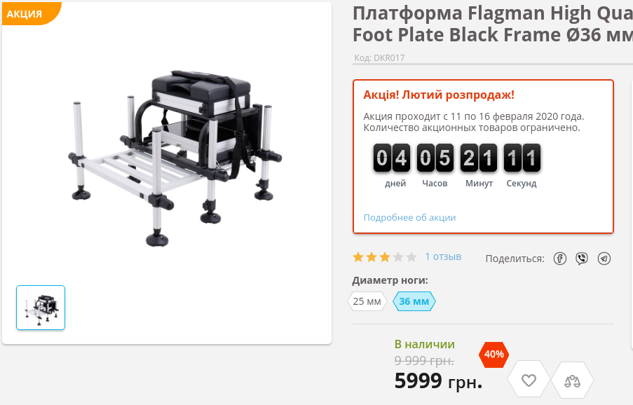http://upforme.ru/uploads/0002/f9/2d/5868/33843.png