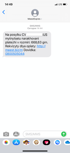 http://upforme.ru/uploads/0002/f9/2d/5868/t42530.png