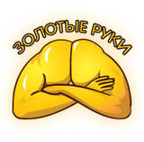 http://upforme.ru/uploads/0002/f9/2d/5868/t657423.jpg