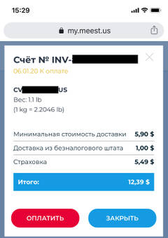 http://upforme.ru/uploads/0002/f9/2d/5868/t95762.jpg