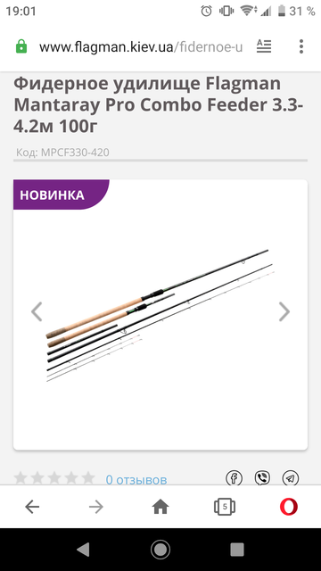 http://upforme.ru/uploads/0002/f9/2d/5945/t823397.png