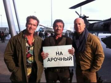 http://upforme.ru/uploads/0002/f9/2d/6342/t418552.jpg