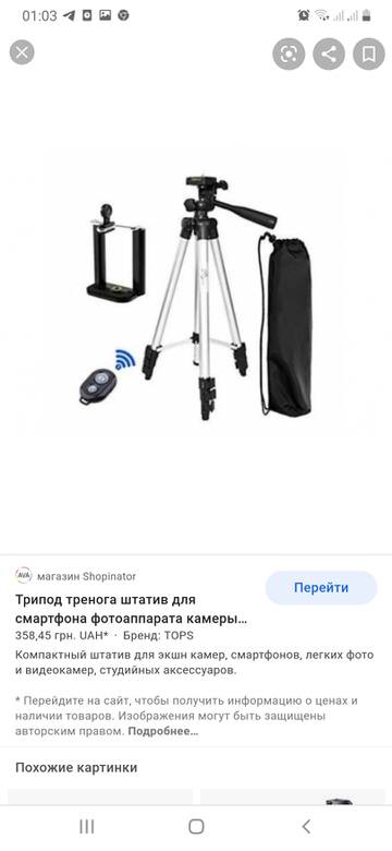 http://upforme.ru/uploads/0002/f9/2d/6369/t432292.jpg