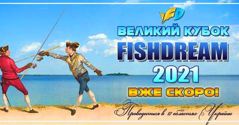 http://upforme.ru/uploads/0002/f9/2d/6538/t695491.jpg