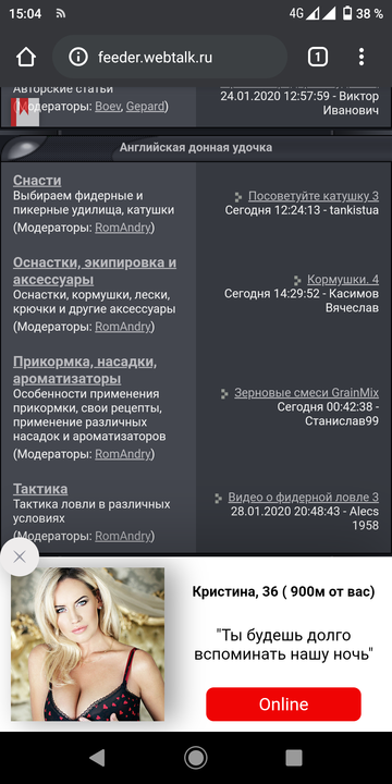 http://upforme.ru/uploads/0002/f9/2d/6741/t26661.png
