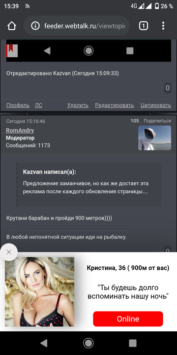 http://upforme.ru/uploads/0002/f9/2d/6741/t35029.png