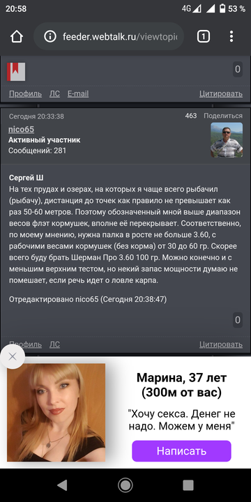 http://upforme.ru/uploads/0002/f9/2d/6741/t47636.png