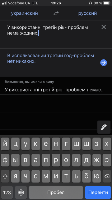 http://upforme.ru/uploads/0002/f9/2d/6741/t644278.png
