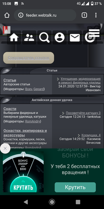 http://upforme.ru/uploads/0002/f9/2d/6741/t99642.png