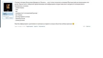 http://upforme.ru/uploads/0002/f9/2d/6851/t86796.jpg