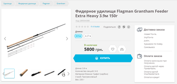 http://upforme.ru/uploads/0002/f9/2d/6895/t10669.png