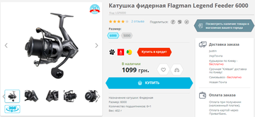 http://upforme.ru/uploads/0002/f9/2d/6895/t259100.png