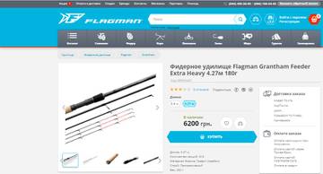 http://upforme.ru/uploads/0002/f9/2d/6895/t27956.jpg