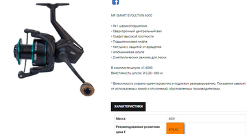 http://upforme.ru/uploads/0002/f9/2d/6895/t351310.png