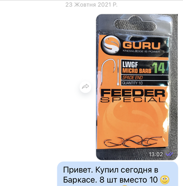 http://upforme.ru/uploads/0002/f9/2d/6895/t558013.png