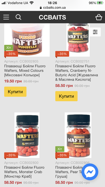 http://upforme.ru/uploads/0002/f9/2d/6895/t585187.png